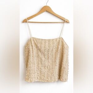 Beige Textured Crop Camisole